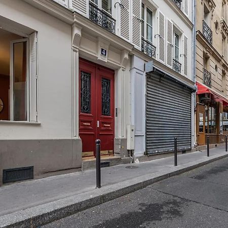 Gare De Lyon 12E, Suite 1 Chambre 2 A 4P Paris Luaran gambar